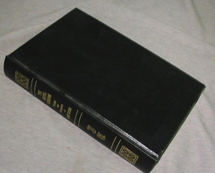 Image for THE GOSPEL KINGDOM - LEATHER BINDING - Selections from the Writings and Discourses of John Taylor Third President of the Church of Jesus Christ of Latter-Day Saints