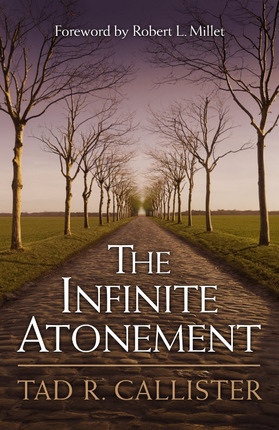 Image for THE INFINITE ATONEMENT