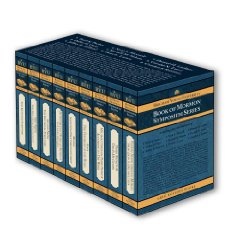 Image for The Brigham Young University (BYU) Book of Mormon Symposium Series