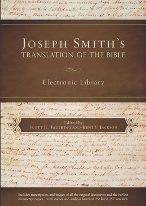 Image for Joseph Smith's Translation of the Bible - Electronic Library - DVD