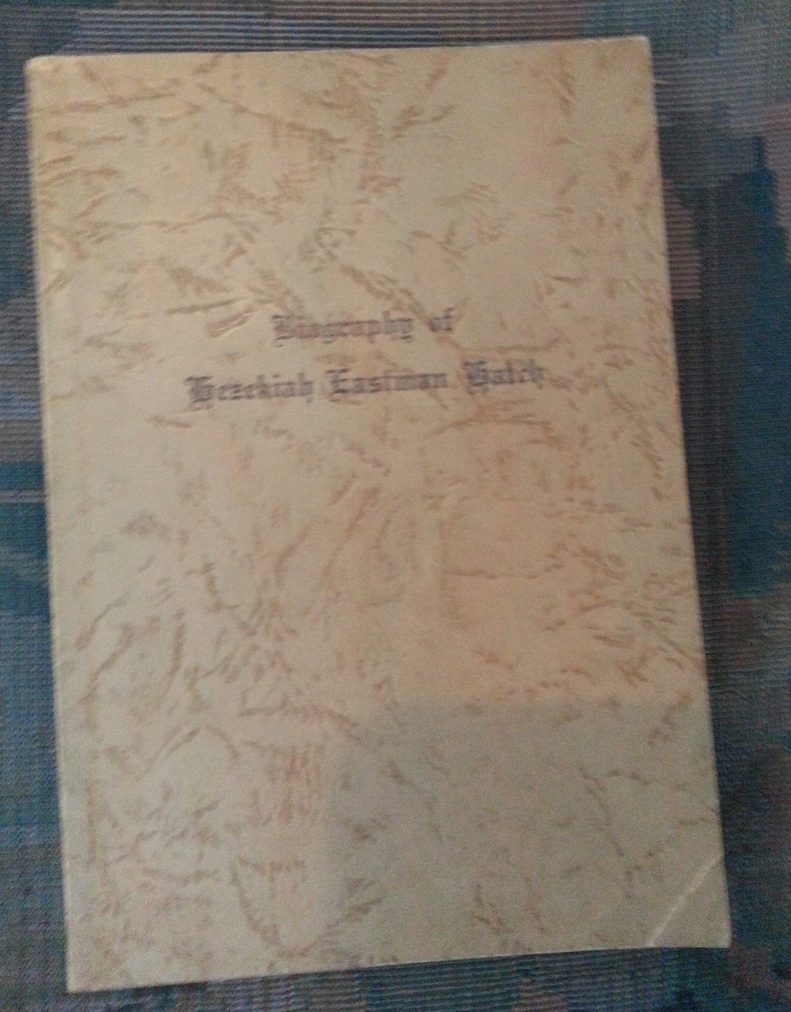 Image for Biography of Hezekiah Eastman Hatch