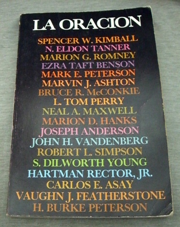 Image for La Oracion (Spanish Prayer)