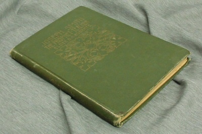 Image for Joseph Smith - The Prophet -Teacher A Discourse