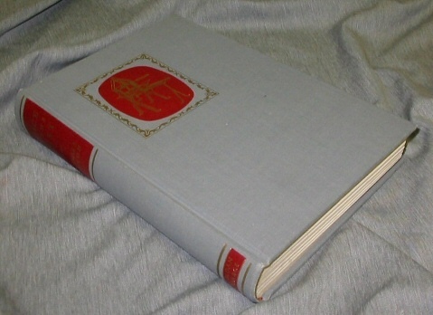 Image for VOICE IN THE WEST - The Biography of a Pioneer Newspaper