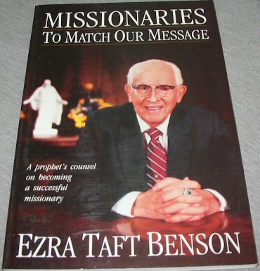 Image for MISSIONARIES TO MATCH OUR MESSAGE