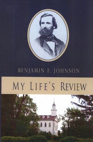 Image for MY LIFE'S REVIEW