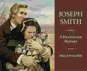 Image for A DRAMATIZED HISTORY OF JOSEPH SMITH JR. (5 CD'S)