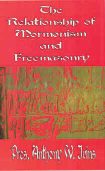 The Relationship of Mormonism and Freemasonry Image for The Relationship of Mormonism and Freemasonry