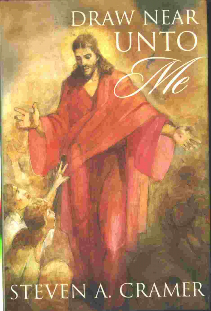 Image for DRAW NEAR UNTO ME