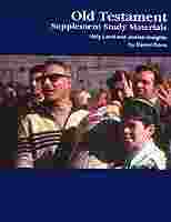 Image for Old Testament Supplemental Study Material - With Holy Land and Jewish Insight