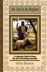 Image for THE LORD IS MY SHEPHERD