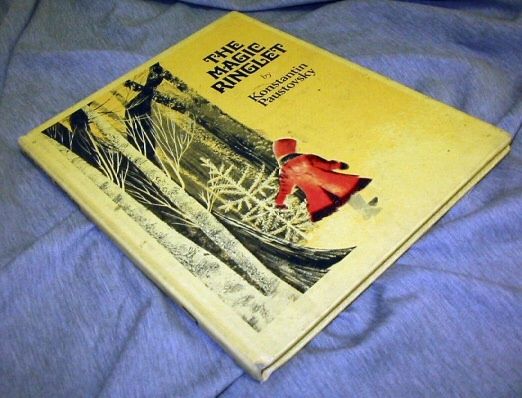Image for THE MAGIC RINGLET
