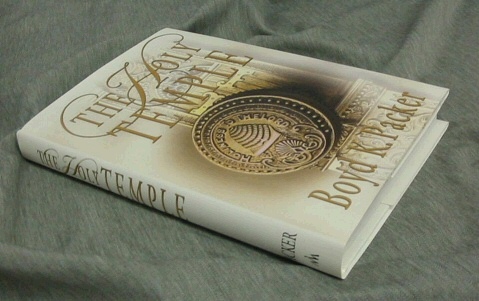 Image for THE HOLY TEMPLE - You May Claim the Blessings of the HOLY TEMPLE