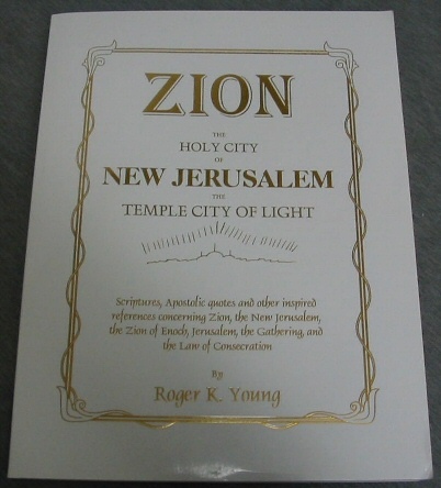 Image for Zion - The Holy City of New Jerusalem the Temple City of Light