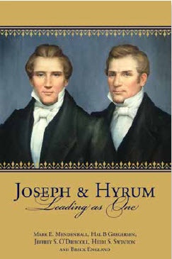 Image for Joseph and Hyrum - Leading As One