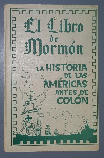 Image for El libro de Mormòn : La historia de las Amèricas antes de Colòn.