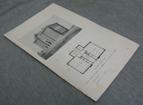 Image for Clinton Heights School Dutchess County New York Second Floor Plan